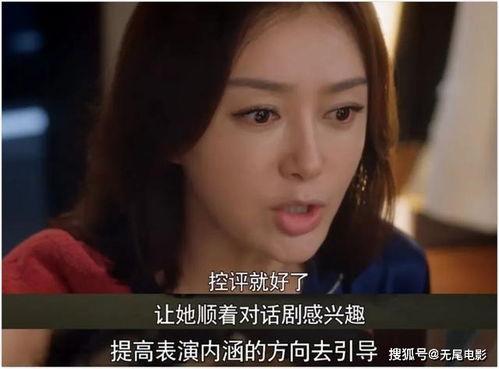 吃瓜718娱乐在线观看