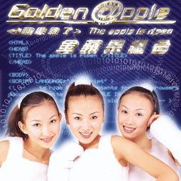 娱乐吃瓜音乐有哪些歌曲,盘点那些让人欲罢不能的流行歌曲